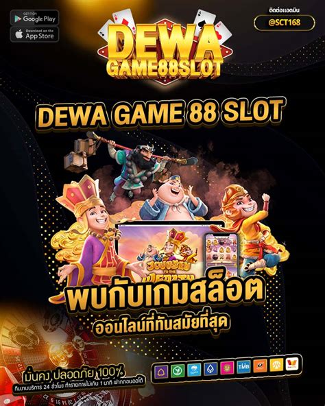 slot dewa 88